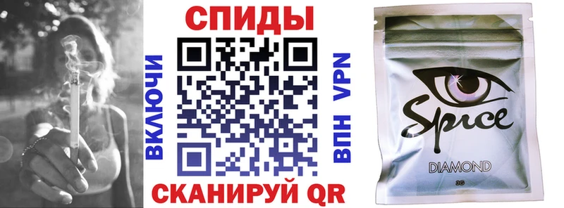 БУТИРАТ BDO 33% наркотики Губкин