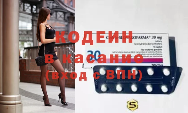 винт Арсеньев