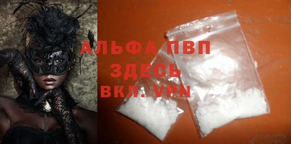 винт Арсеньев