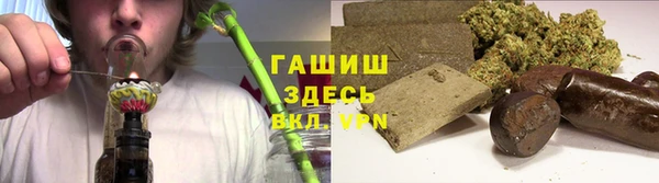 винт Арсеньев