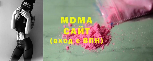 винт Арсеньев
