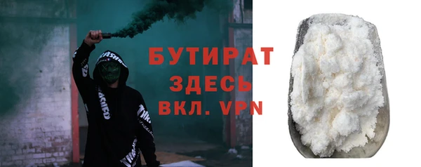 гидра Аркадак