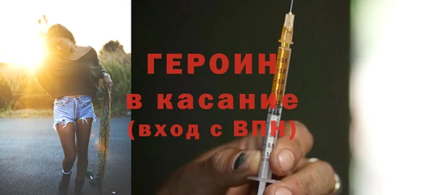 ГАЛЛЮЦИНОГЕННЫЕ ГРИБЫ Болхов