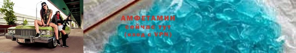 ECSTASY Армянск