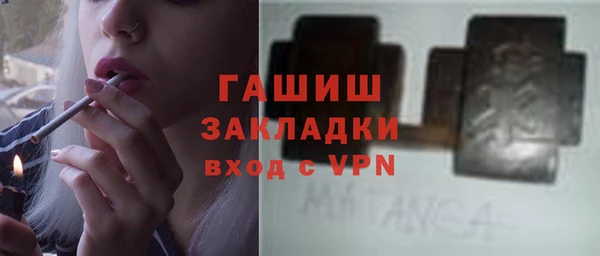 винт Арсеньев