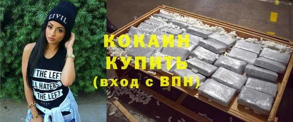 винт Арсеньев
